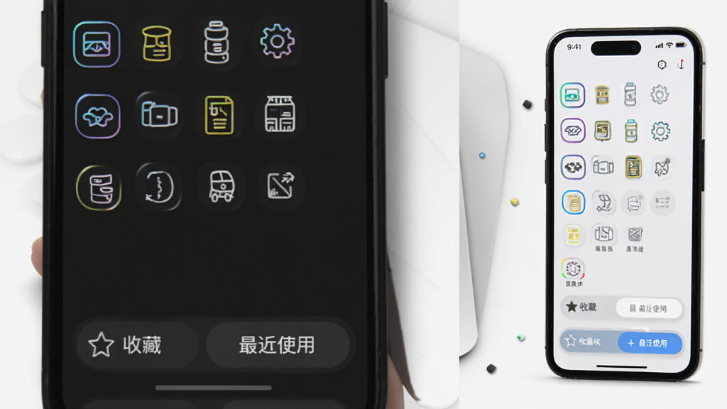 画面展示单位转换通应用在深色模式下的界面,手机屏幕为深灰背景,分类图标以亮色描边呈现,底部有收藏与最近使用栏,旁边放置一个浅色模式的小屏对比,布局为双屏并排,风格为暗色UI对比展示,细节包括图标高光、文字对比度、按钮圆角,画质高清干净无多余元素