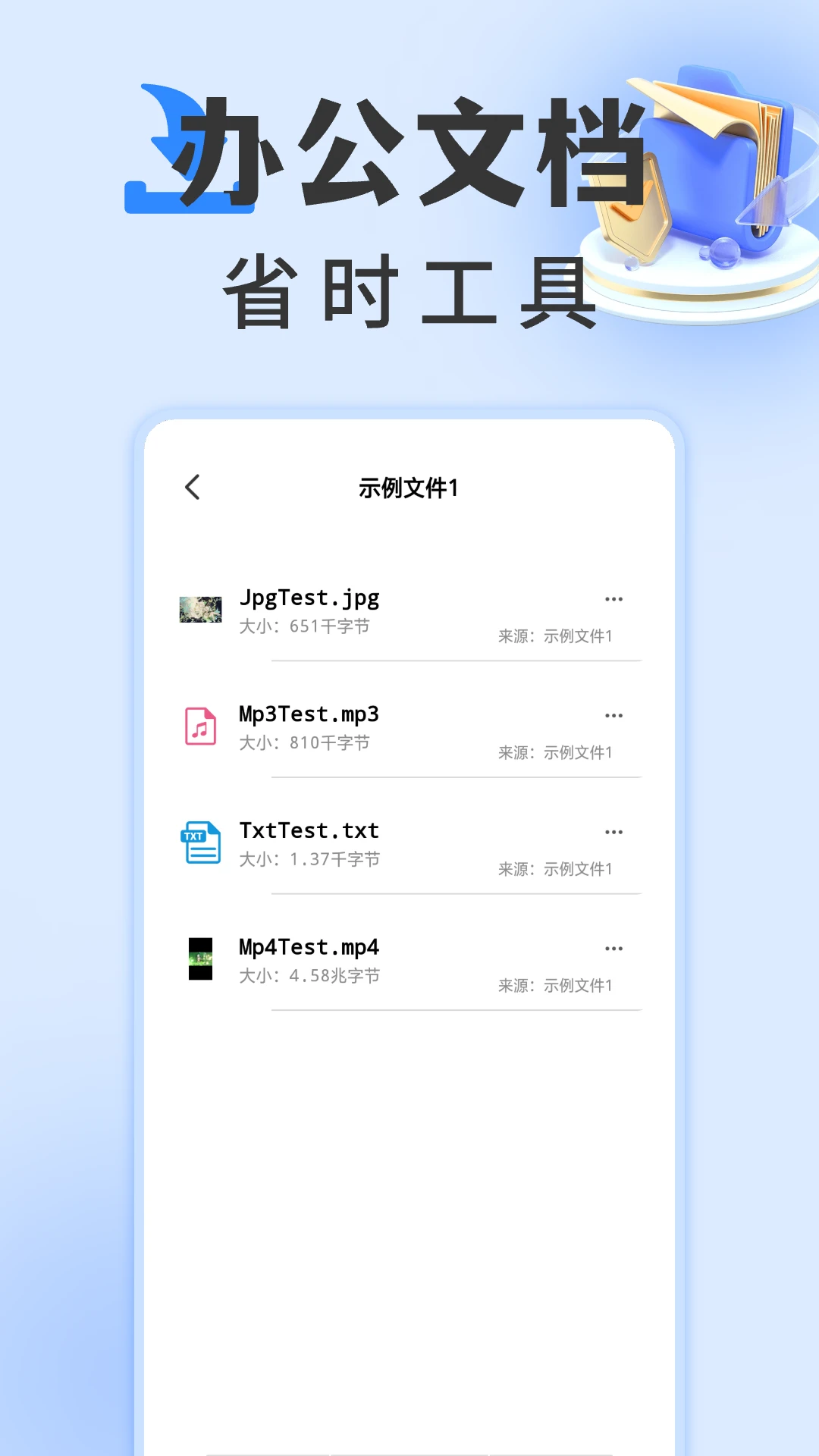 rarzip��ѹ��ר��1.0.21 ��ѹ����