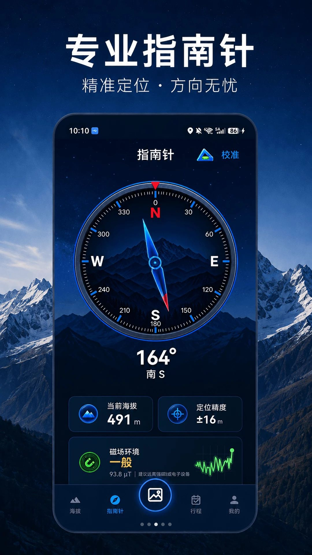 ���β�����1.2.2 ʵʱ���β���