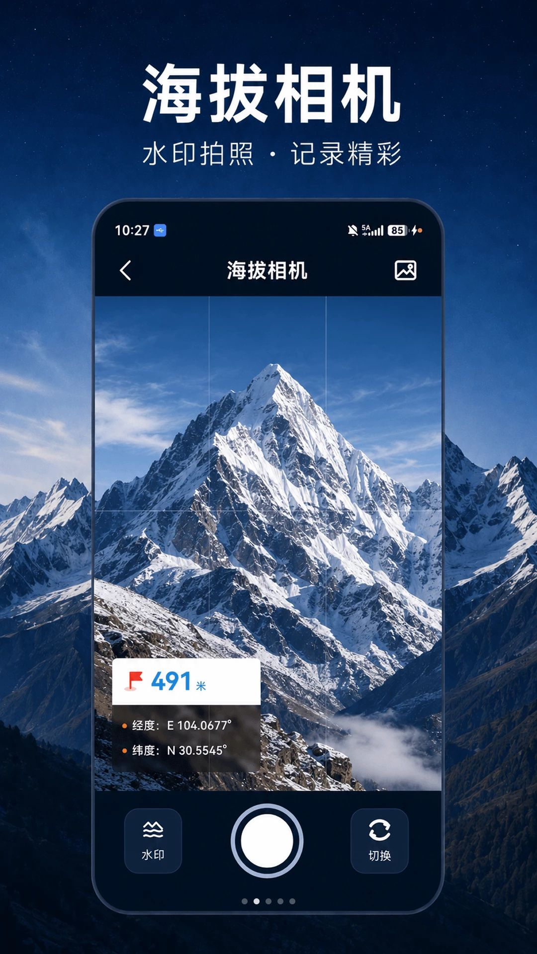 ���β�����1.2.2 ʵʱ���β���