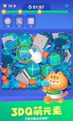 ��æ��1.0.0 �ֻ��ִ���������