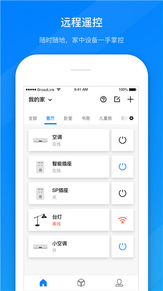 ��������App��׿����������ͼ