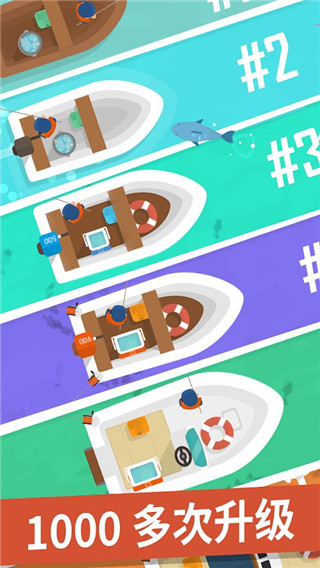 Hooked Inc��װ�� ��׿�� ��װ����