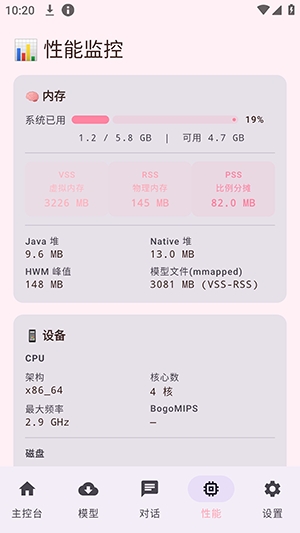 ���� LLM1.0.0 ���ܶԻ�����