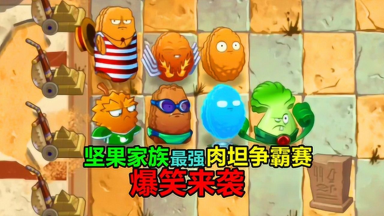 ��������� ��׿�� ��Ϸ��ɫ��ͼ