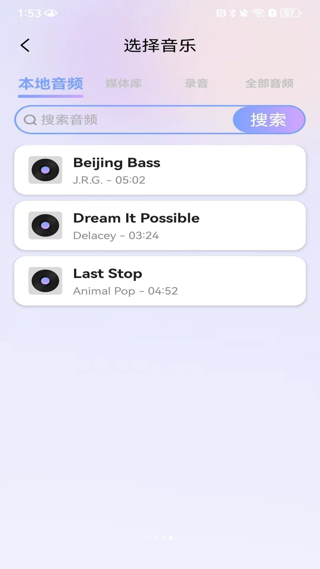 �������ֲ��������1.0.2.F ������ֲ�����