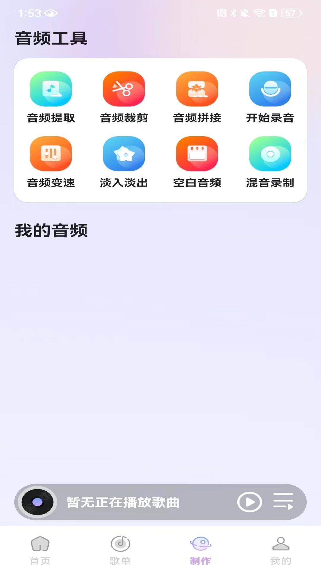 �������ֲ��������1.0.2.F ������ֲ�����