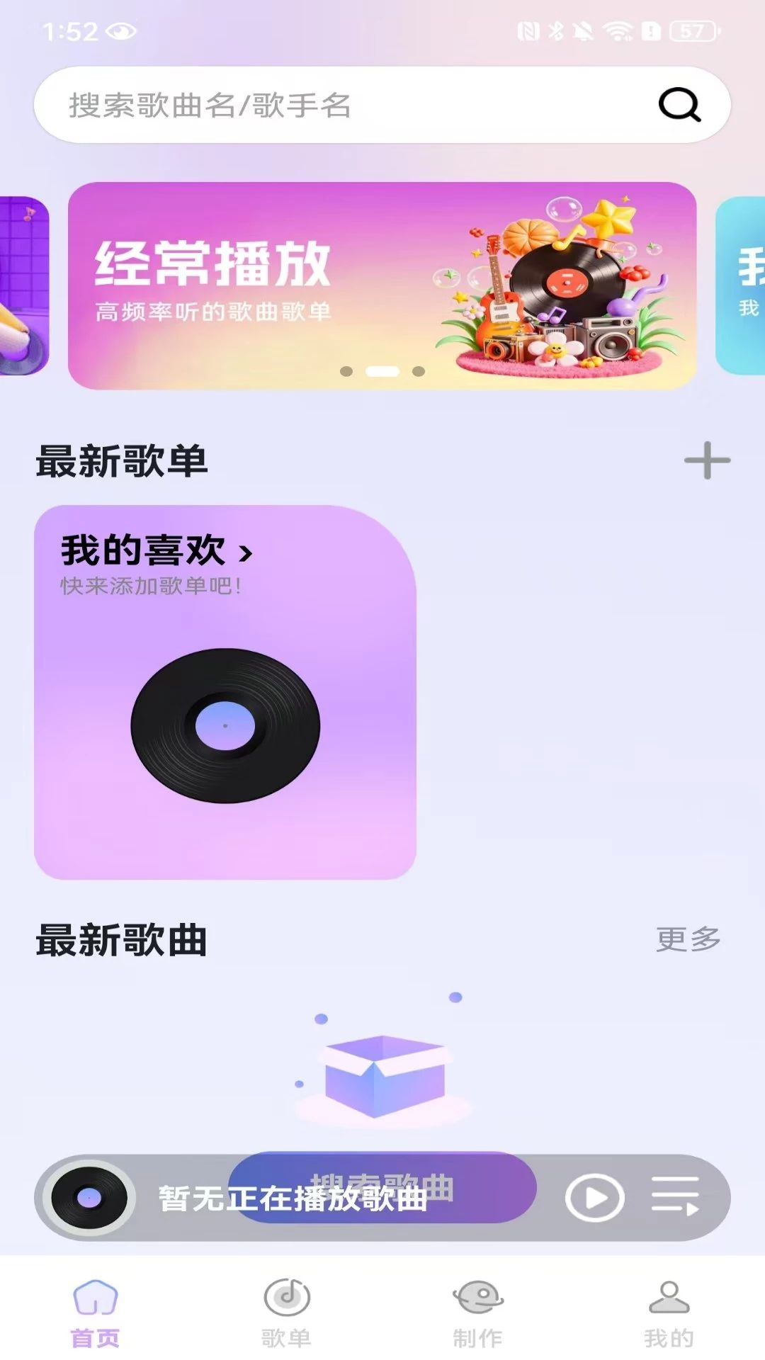 �������ֲ��������1.0.2.F ������ֲ�����