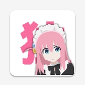 Hitori