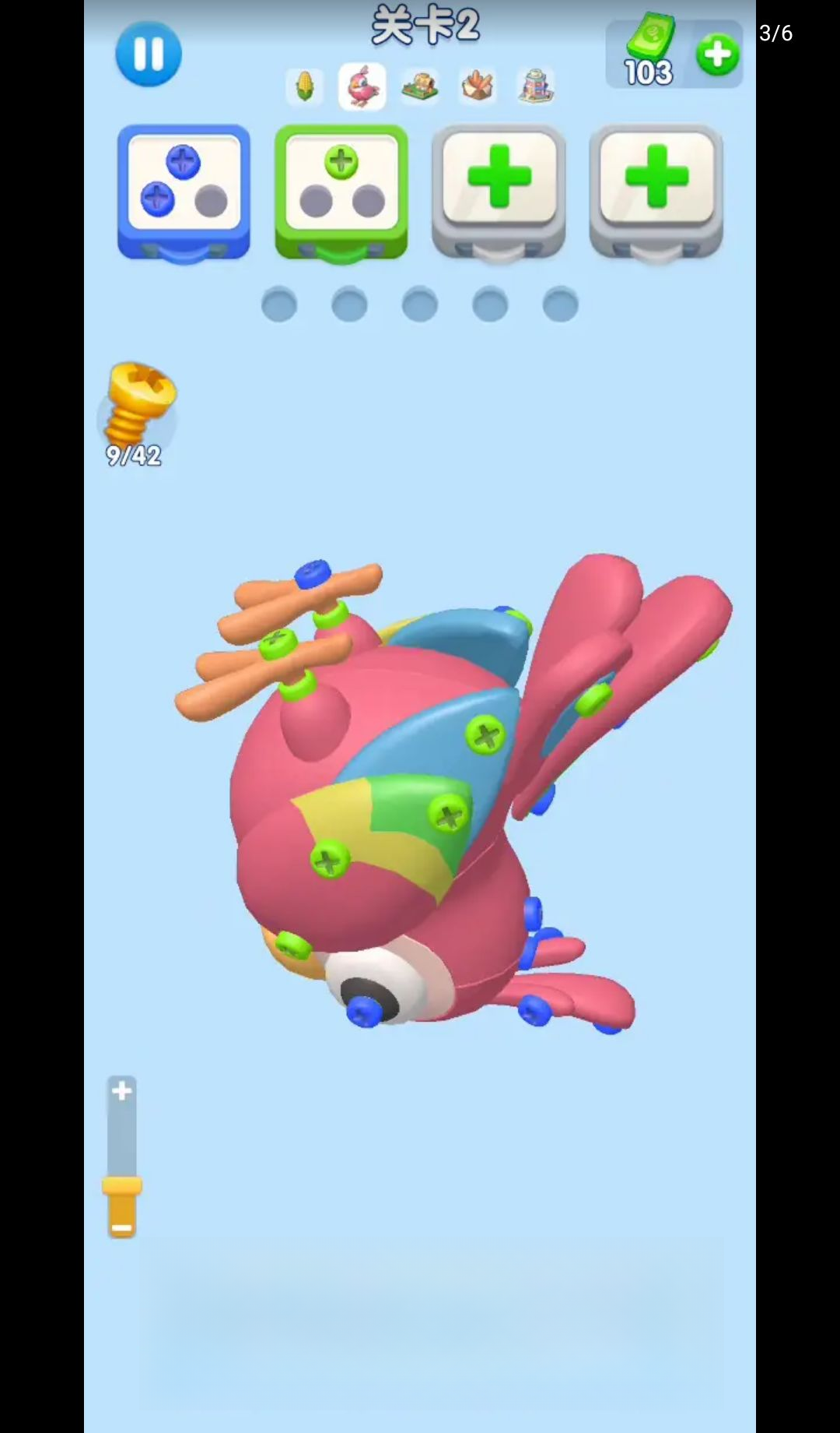������˿֮��1.0.66 ���н�ѹš��˿