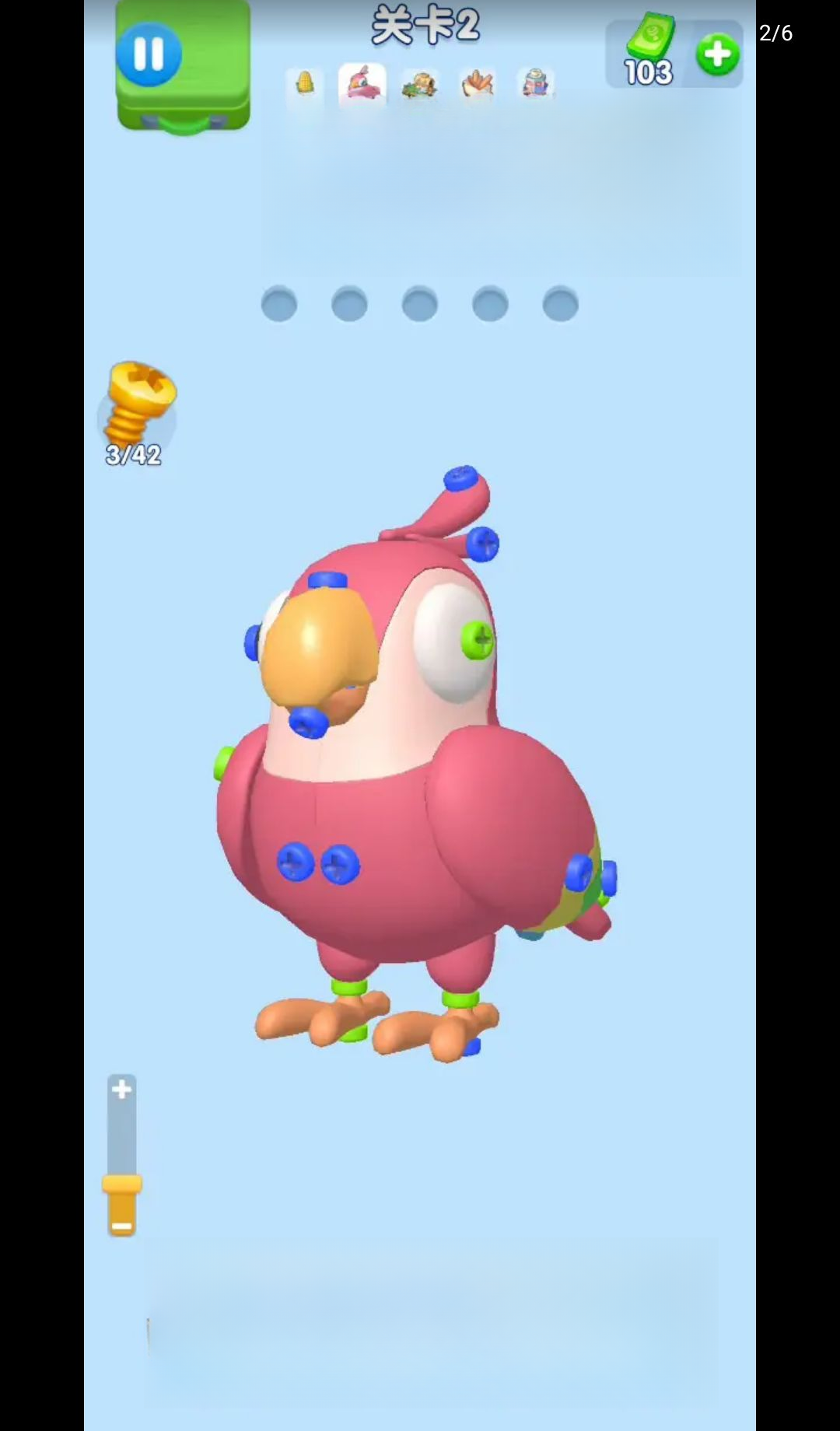 ������˿֮��1.0.66 ���н�ѹš��˿