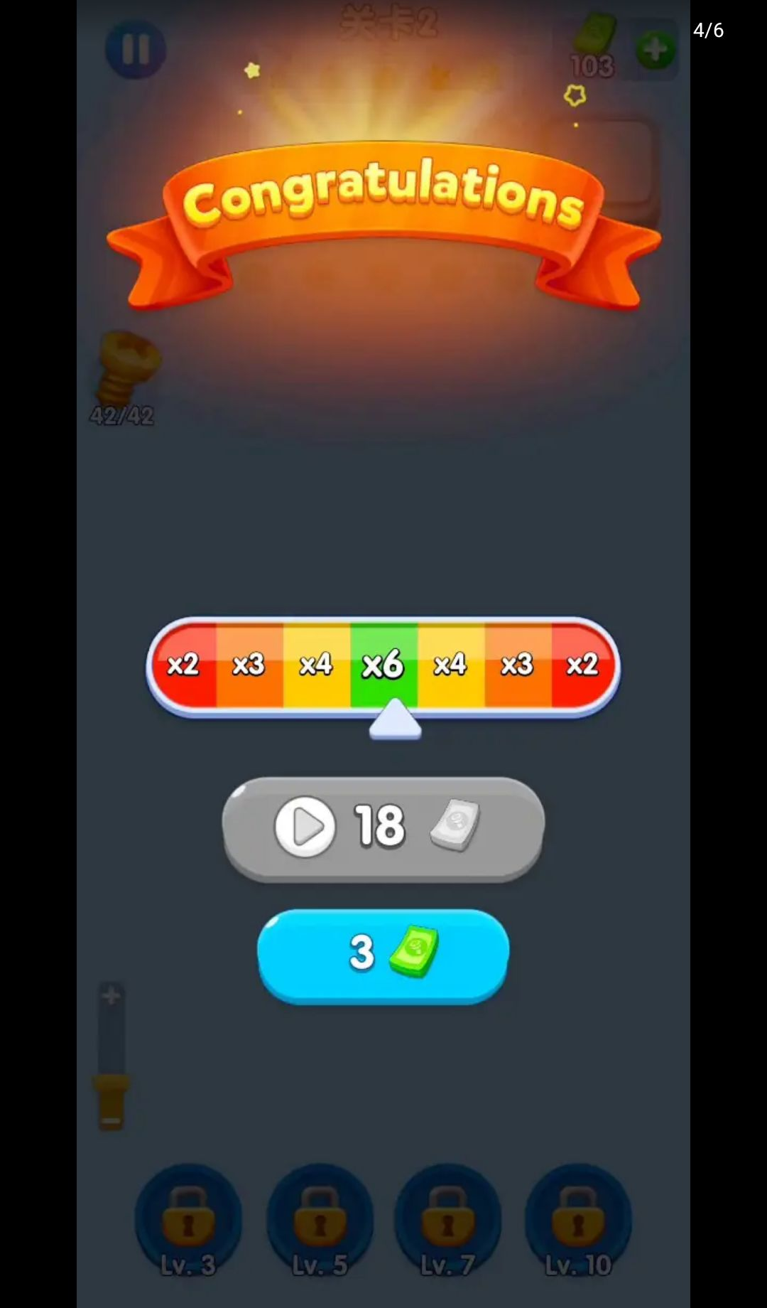 ������˿֮��1.0.66 ���н�ѹš��˿