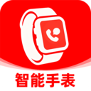 ���ܵ绰�ֱ����ְ�