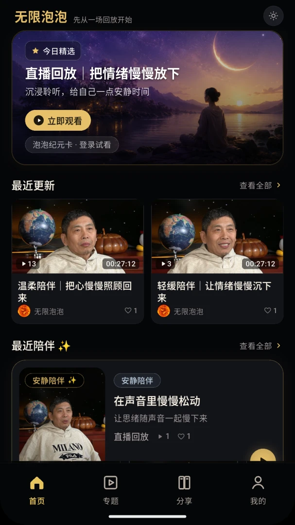 ��������1.0.5 ������������