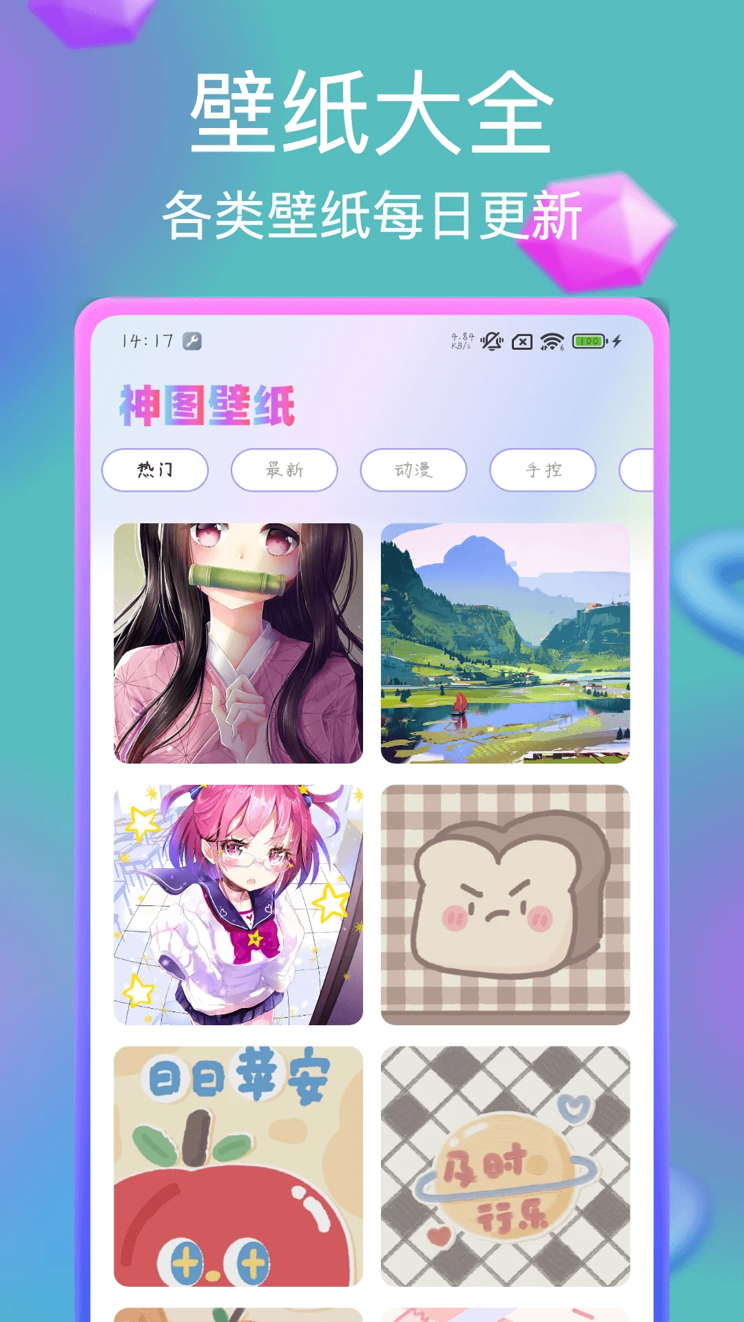 ��ͼ1.1.2 ��ֽ��������