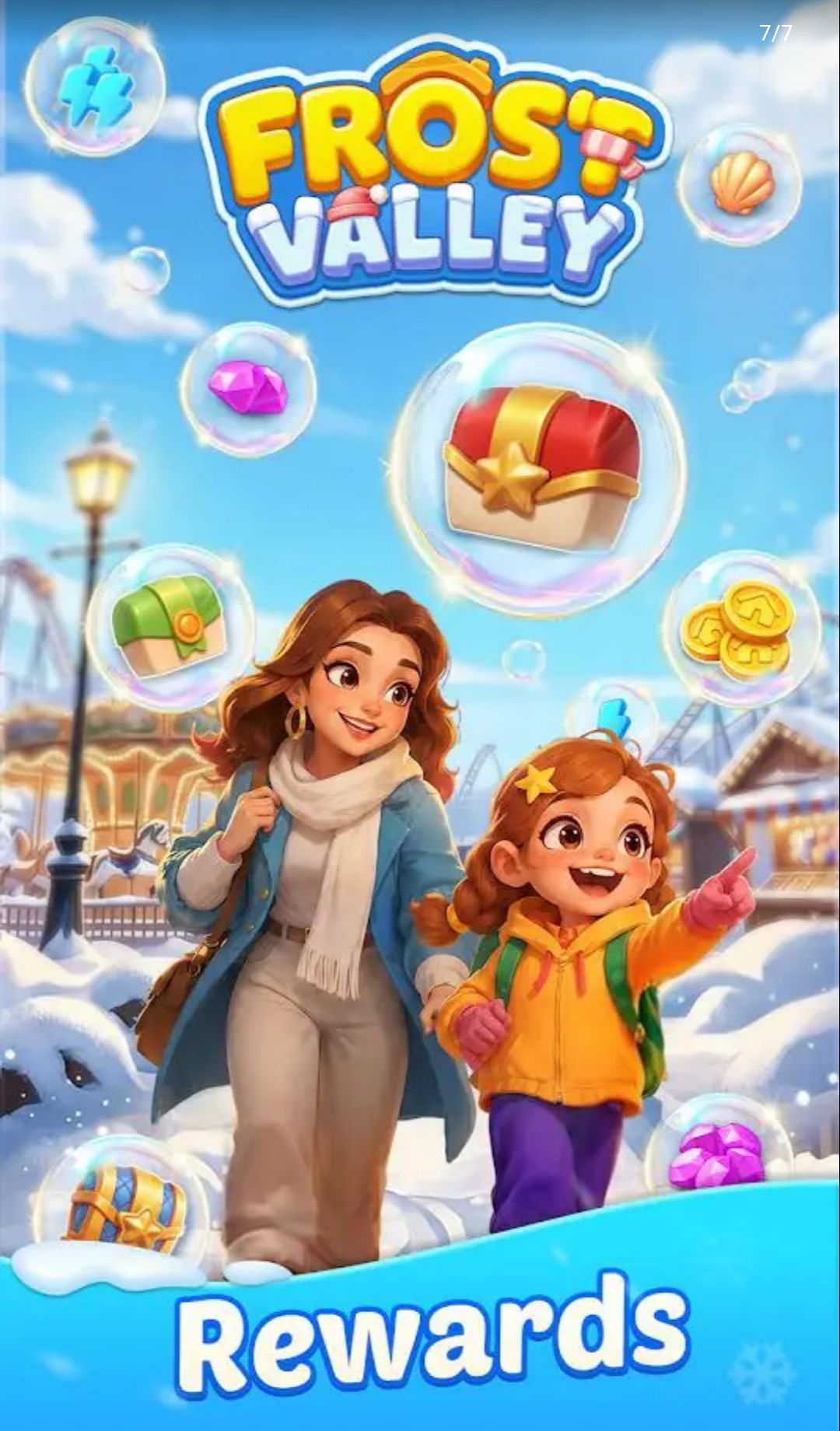 ��˪�ȣ��ϲ������1.7.0 ���кϲ�����
