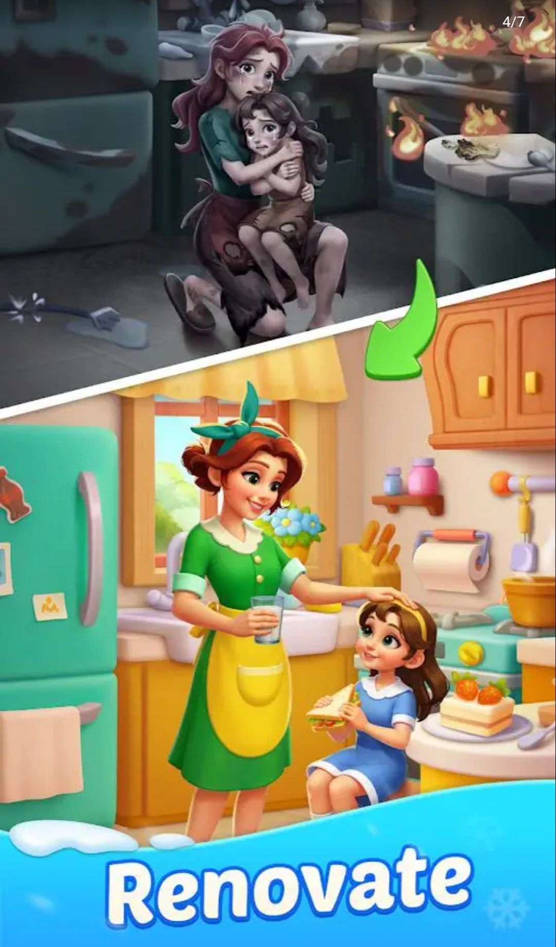 ��˪�ȣ��ϲ������1.7.0 ���кϲ�����