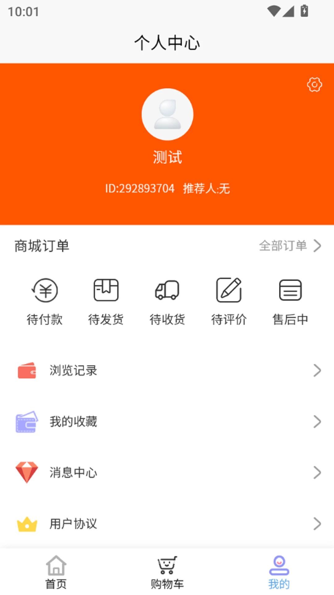 ��1.0.9 ���������