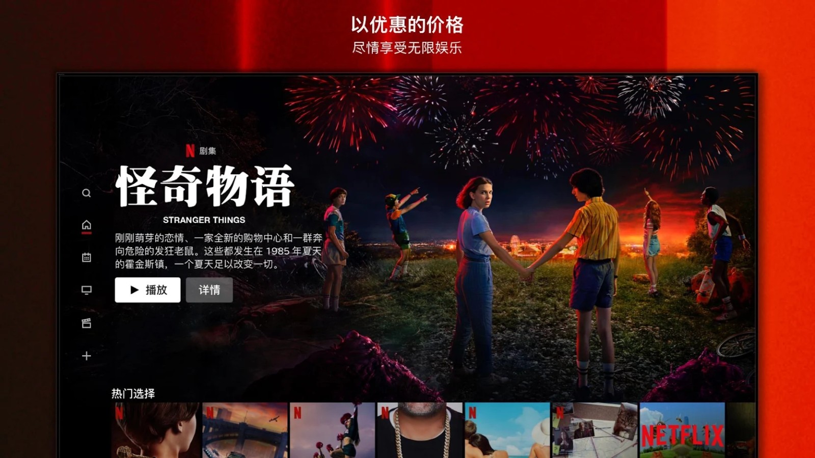 ArchiveTune 安卓版 界面截图