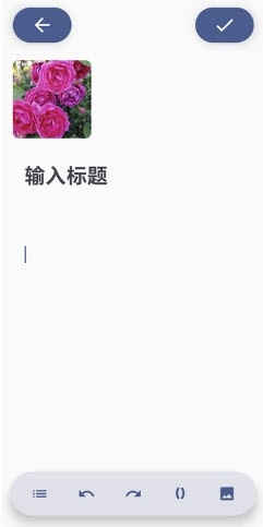 BookNote1.2.0 �ʼ��Ķ�����