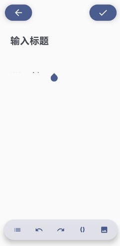 BookNote1.2.0 �ʼ��Ķ�����