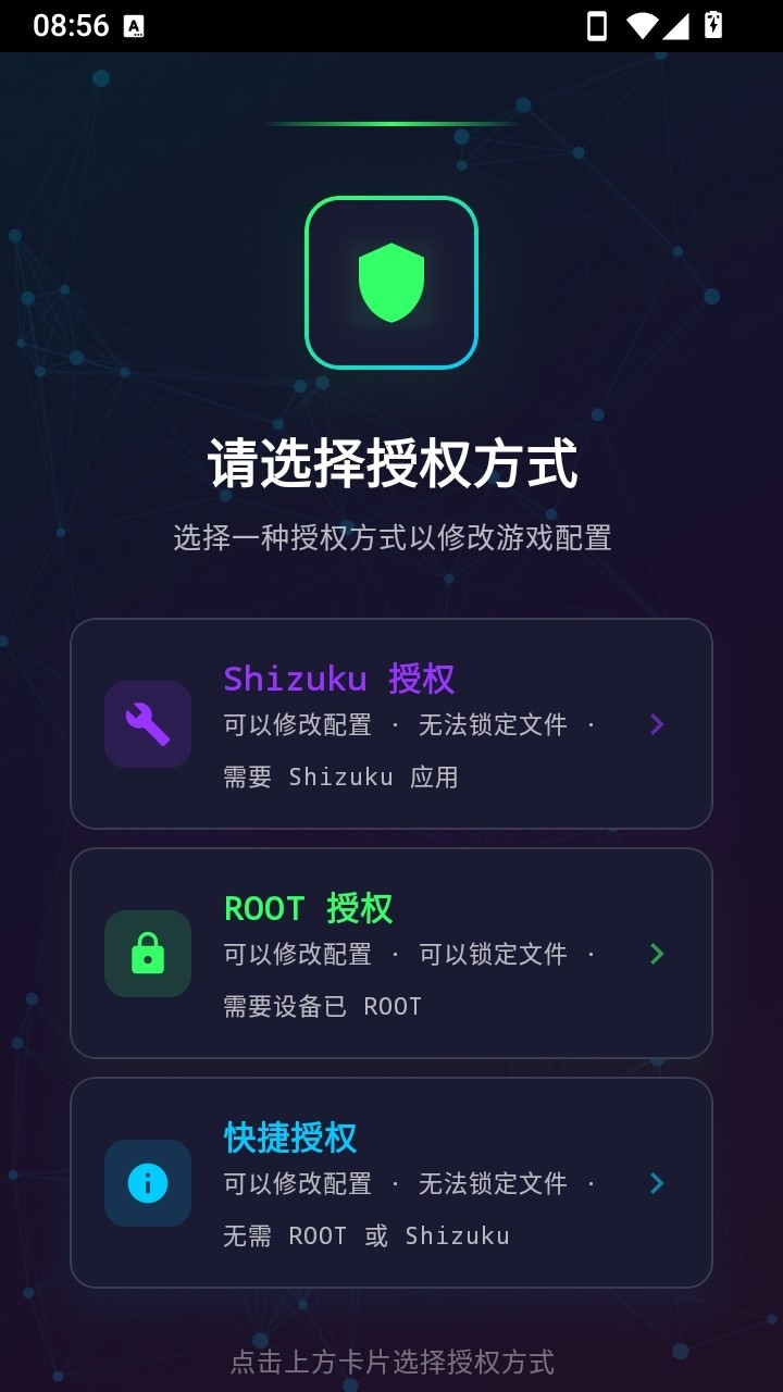 ΢�续������3.3 �����Ż�����