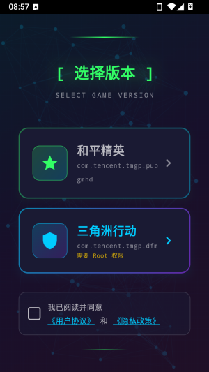 ΢�续������3.3 �����Ż�����