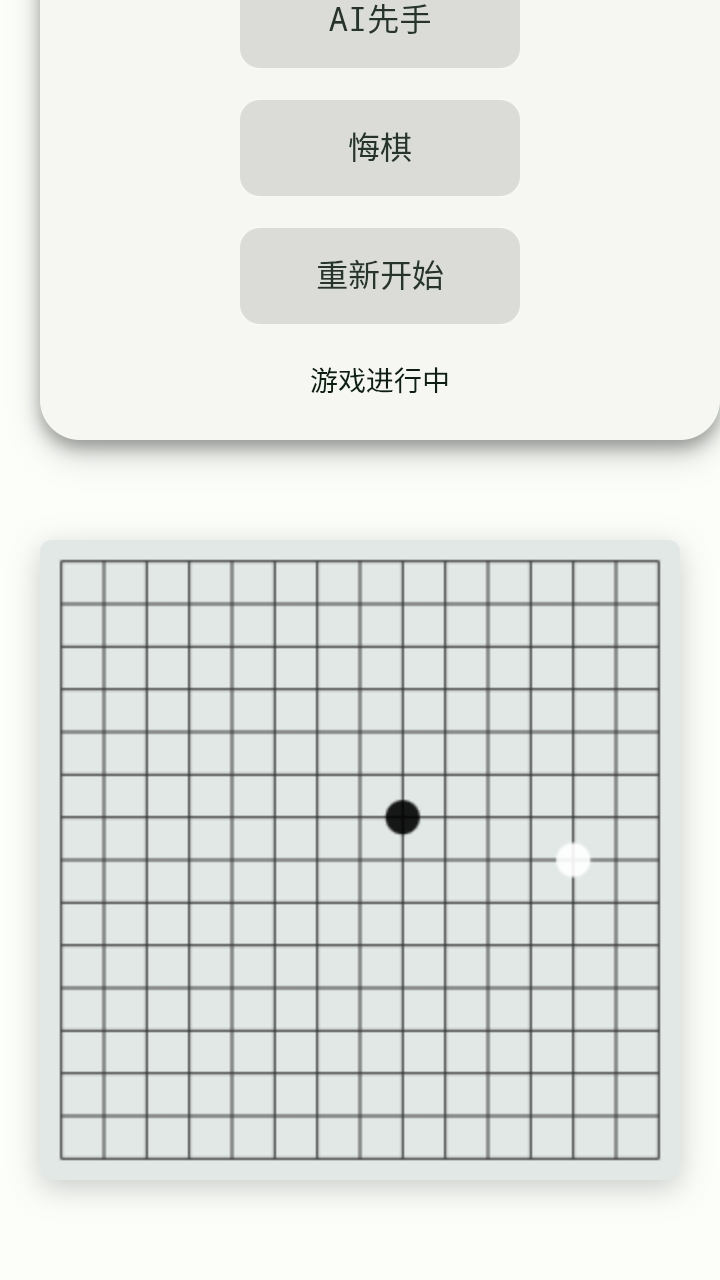 ������1.6_2 ��Ϸ����