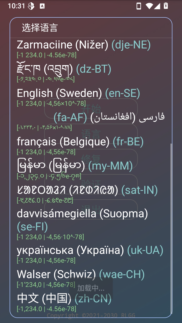��������1.0.0.0 ���ֹ���