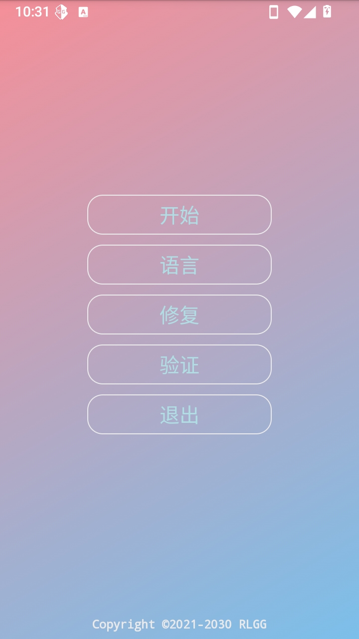 ��������1.0.0.0 ���ֹ���