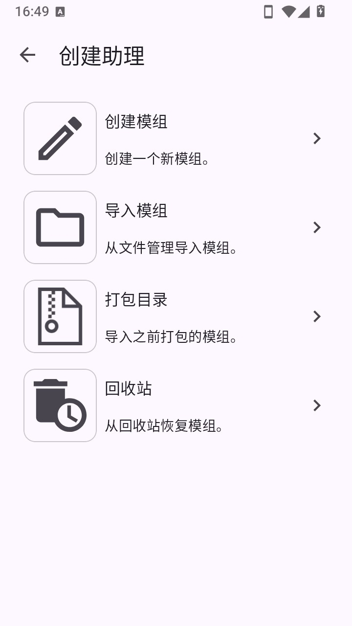 ��������Lite1.0.1 ��������Ϸ��������
