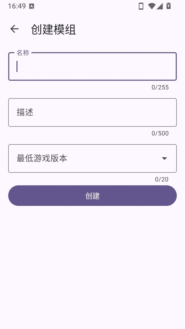 ��������Lite1.0.1 ��������Ϸ��������