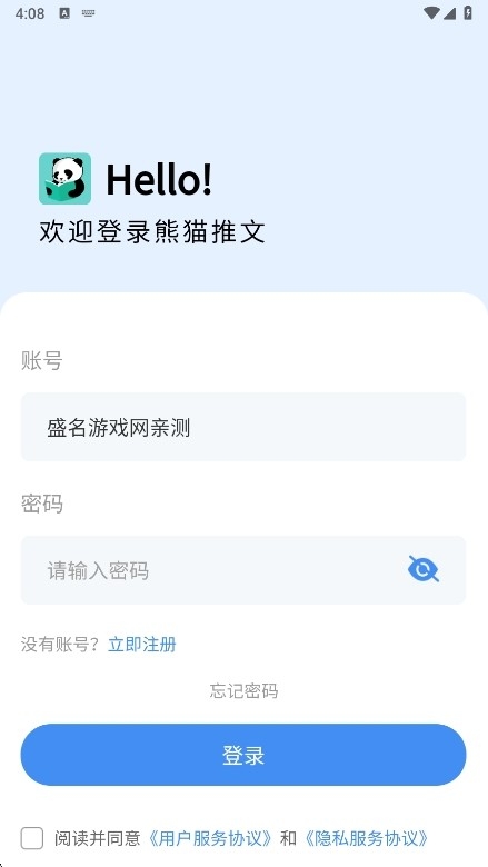 ��è����6.3.0 ���Ĵ�������