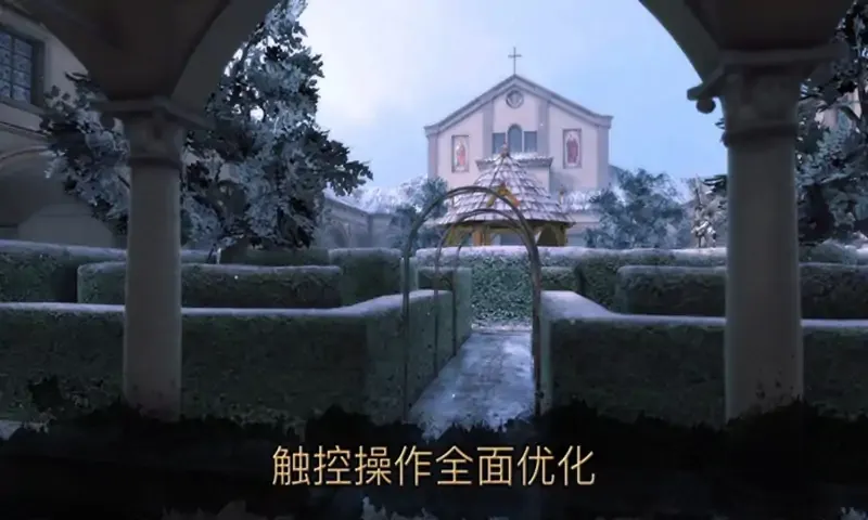 ���������2��The House of Da Vinci 2��1.0.6 ð�ս���