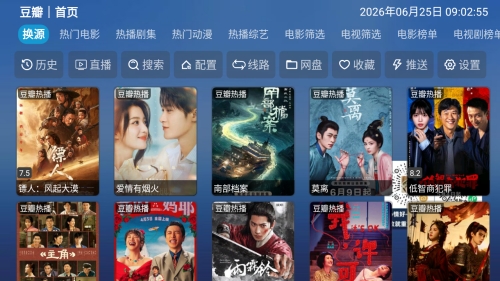 ���Ӱ��9.9.9 TV�� ����Ӱ�Ӿۺ�