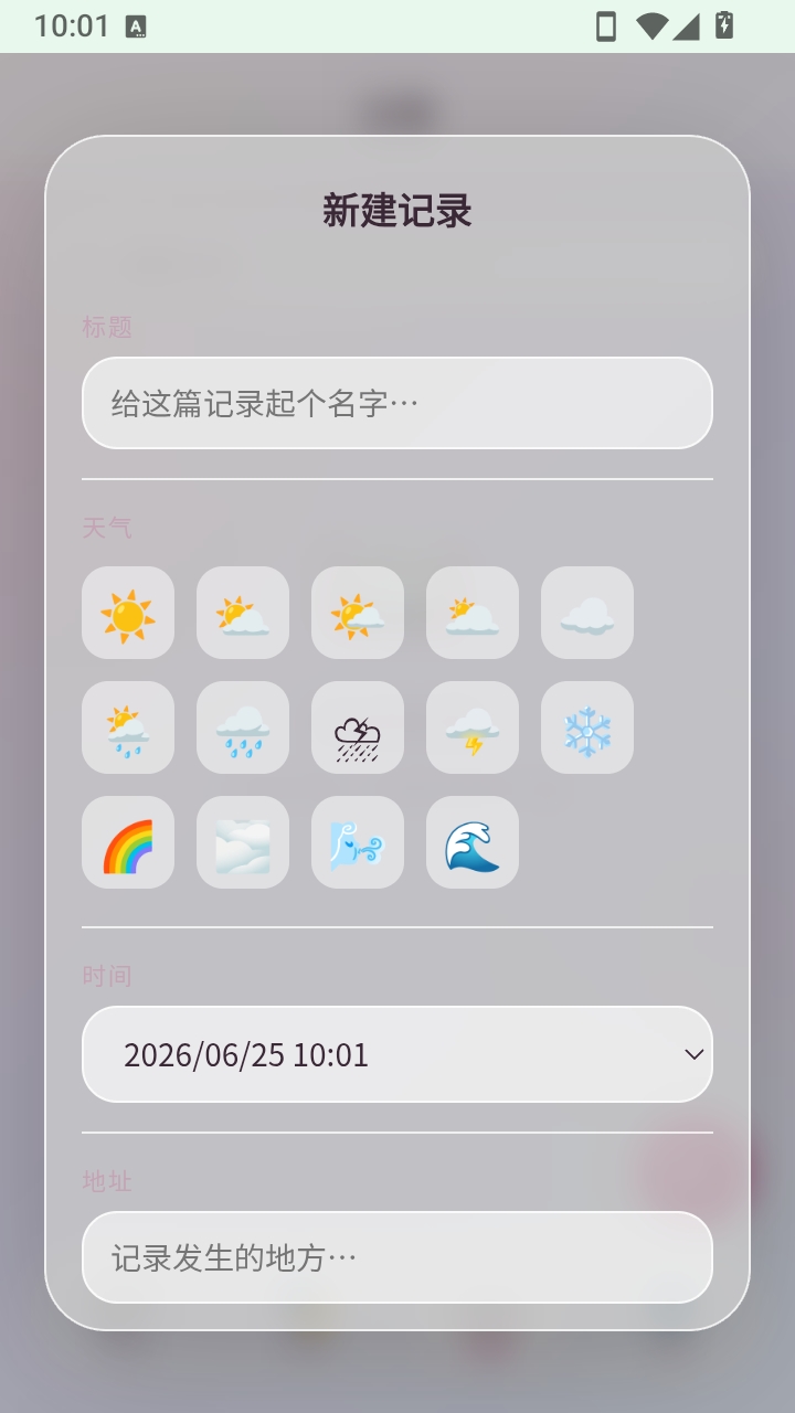 ������2026�� ��������¼