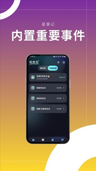 ���¼�1.1.0 �����¼����