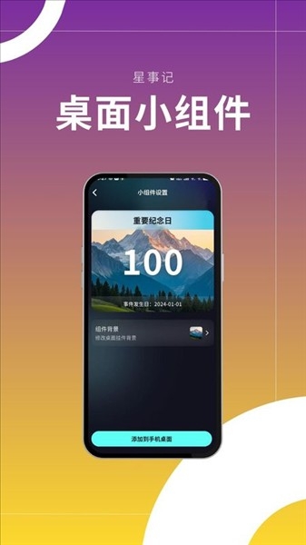 ���¼�1.1.0 �����¼����