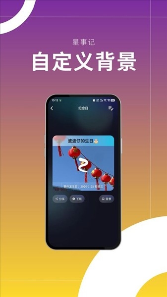 ���¼�1.1.0 �����¼����
