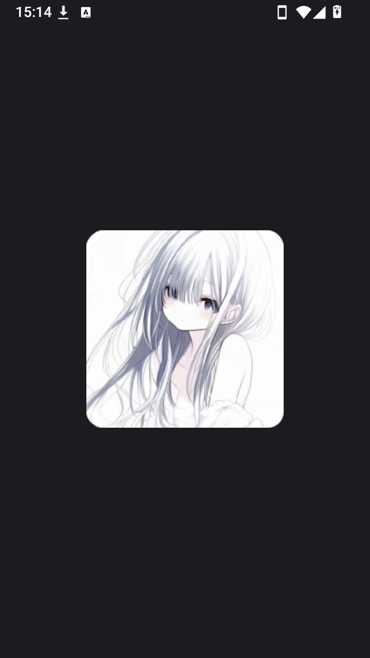NeonEdgeX���ض���UIv2.4.8 ����UI��������