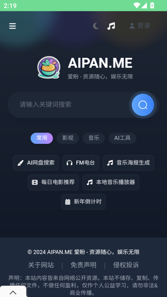 ����1.0.0 ������Դ��������