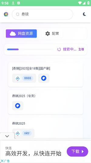 ����1.0.0 ������Դ��������