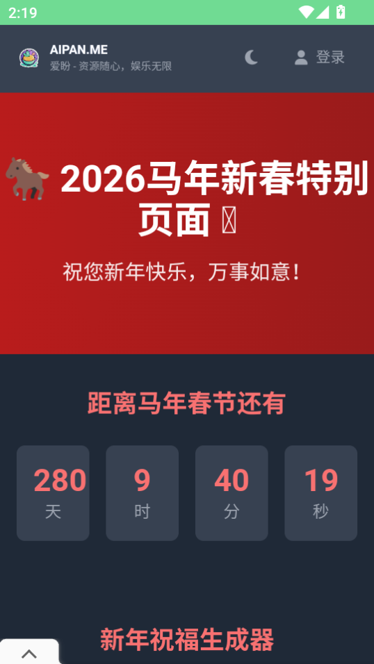 ����1.0.0 ������Դ��������