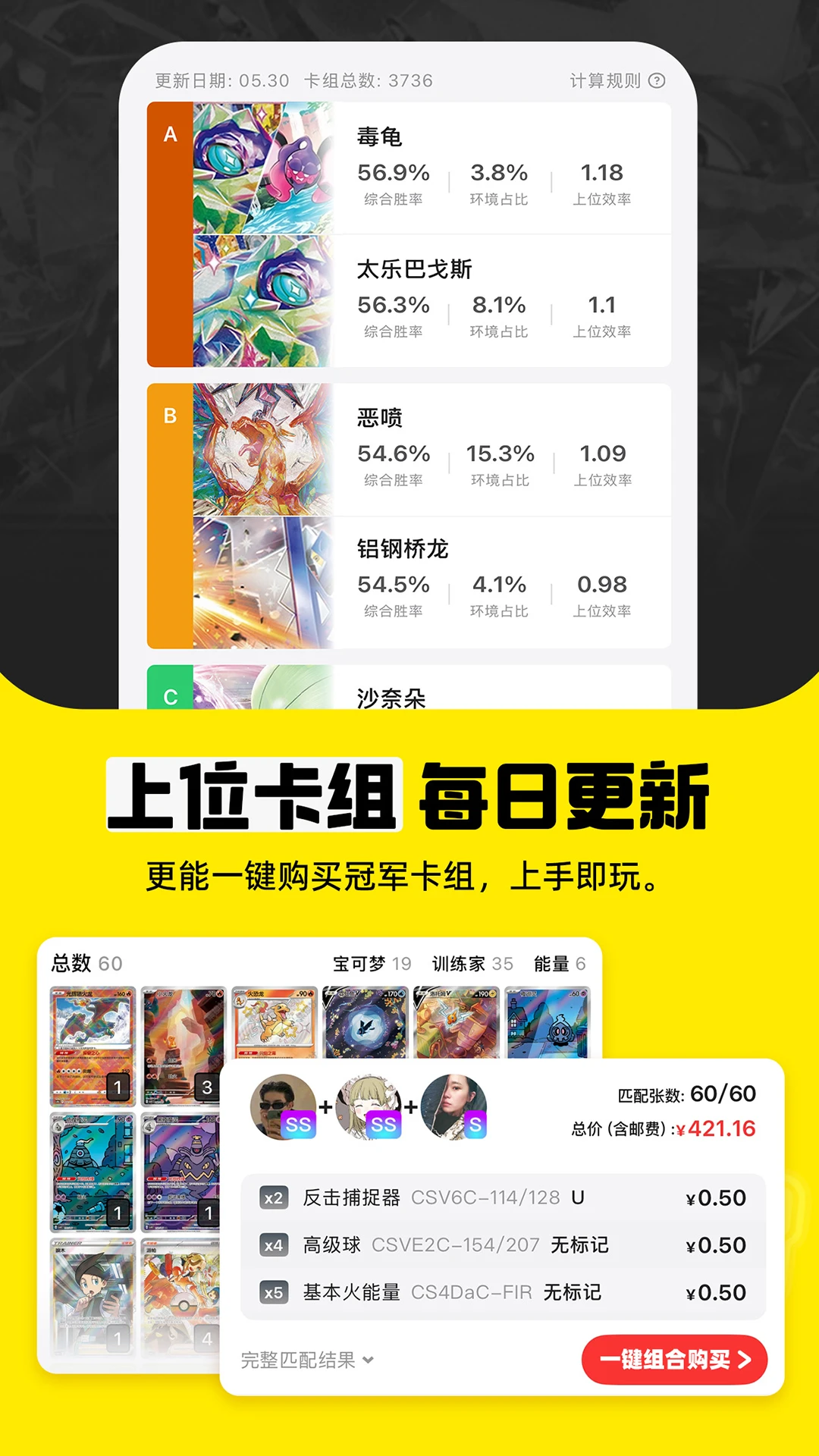 ������3.42.5 ���ƽ���ƽ̨