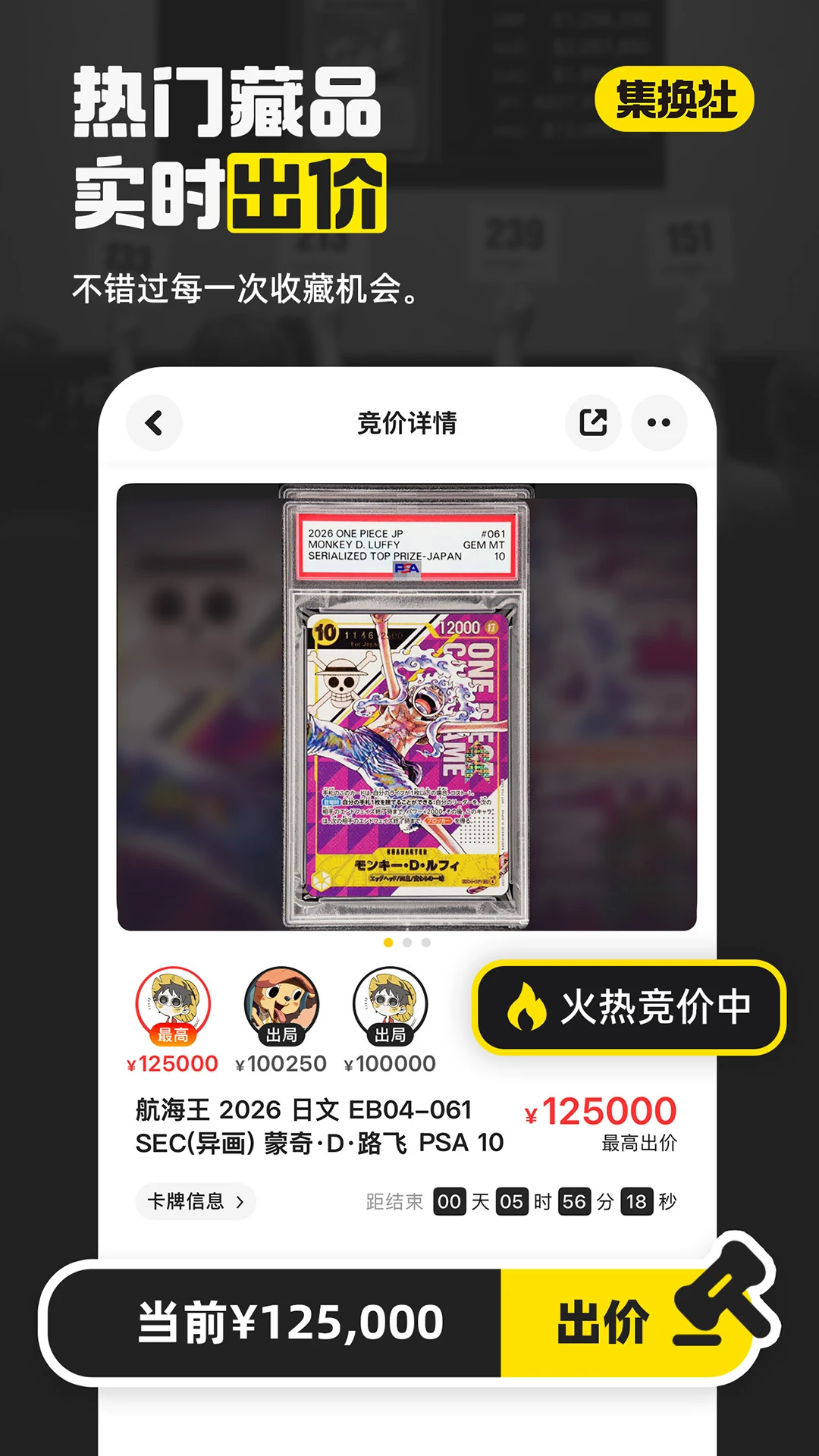 ������3.42.5 ���ƽ���ƽ̨
