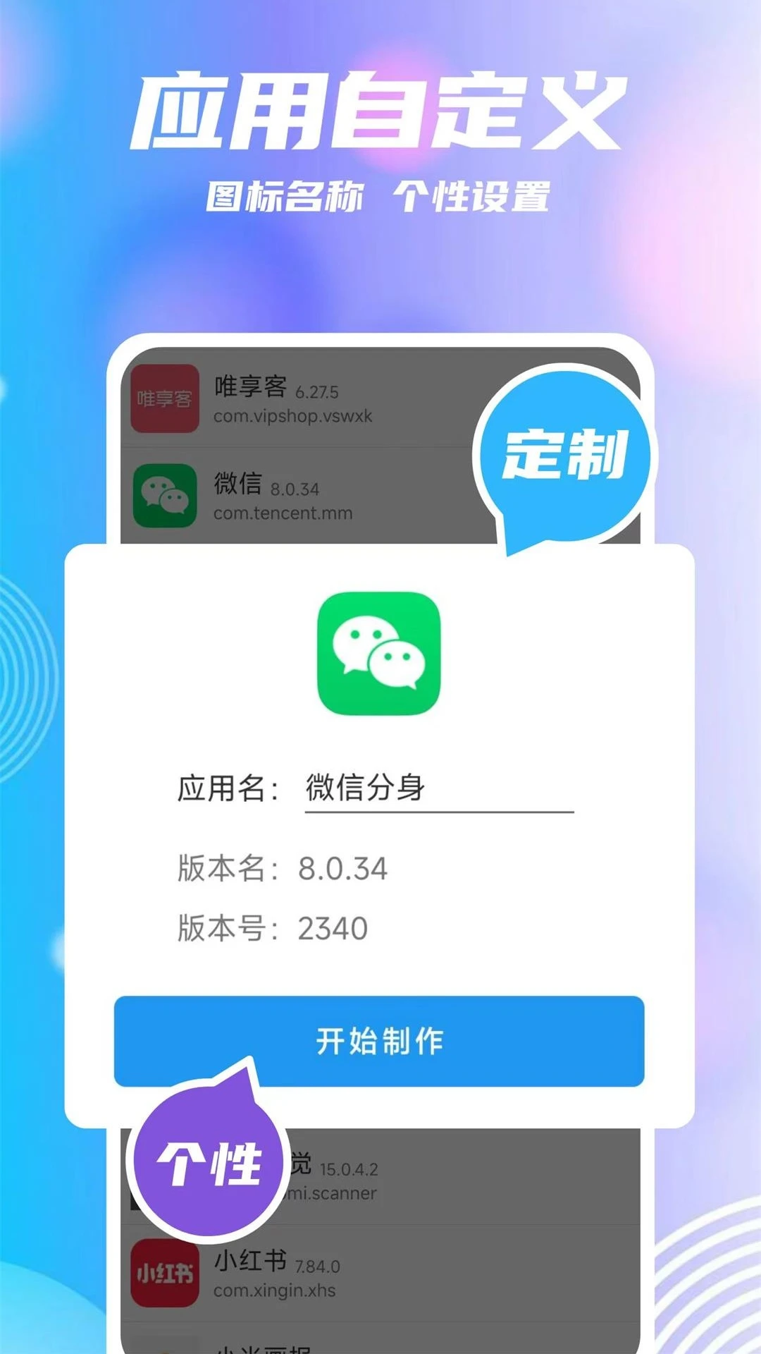 ���ŷ���2.9.1 ���˺ŷ�������