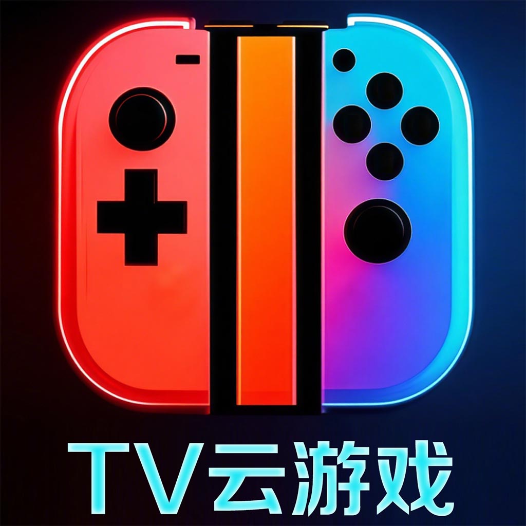 TV����Ϸ