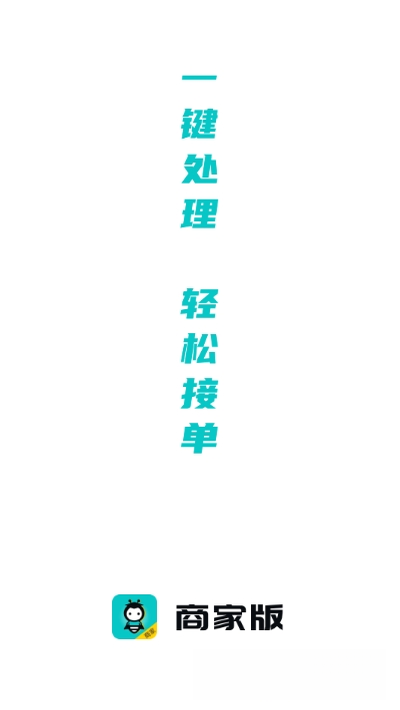 У�����̼Ұ�1.6.5 �̼ҽӵ���������