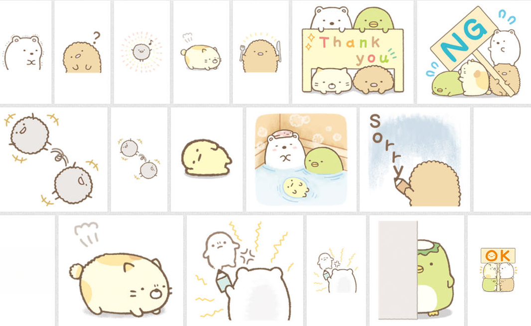 Sumikko Gurashi���������1.3.2 �������ɰ�