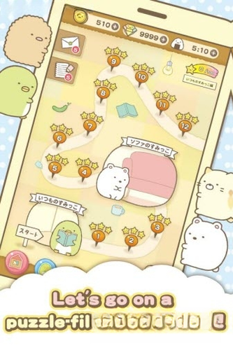 Sumikko Gurashi���������1.3.2 �������ɰ�